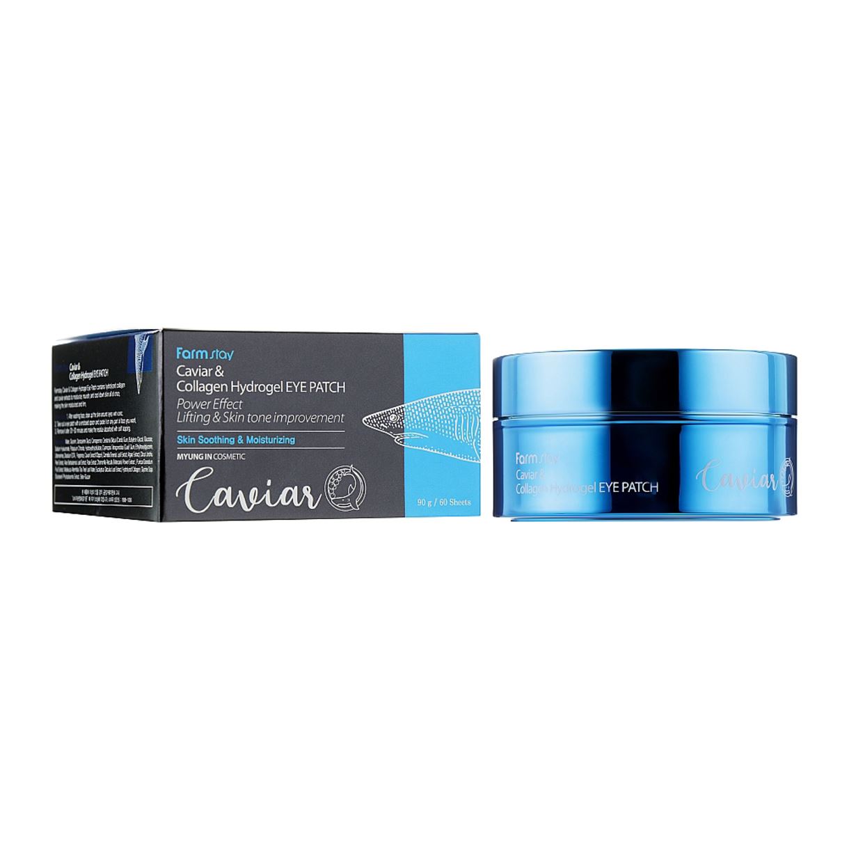 Гідрогелеві патчі FarmStay - Caviar & Collagen Hydrogel Eye Patch