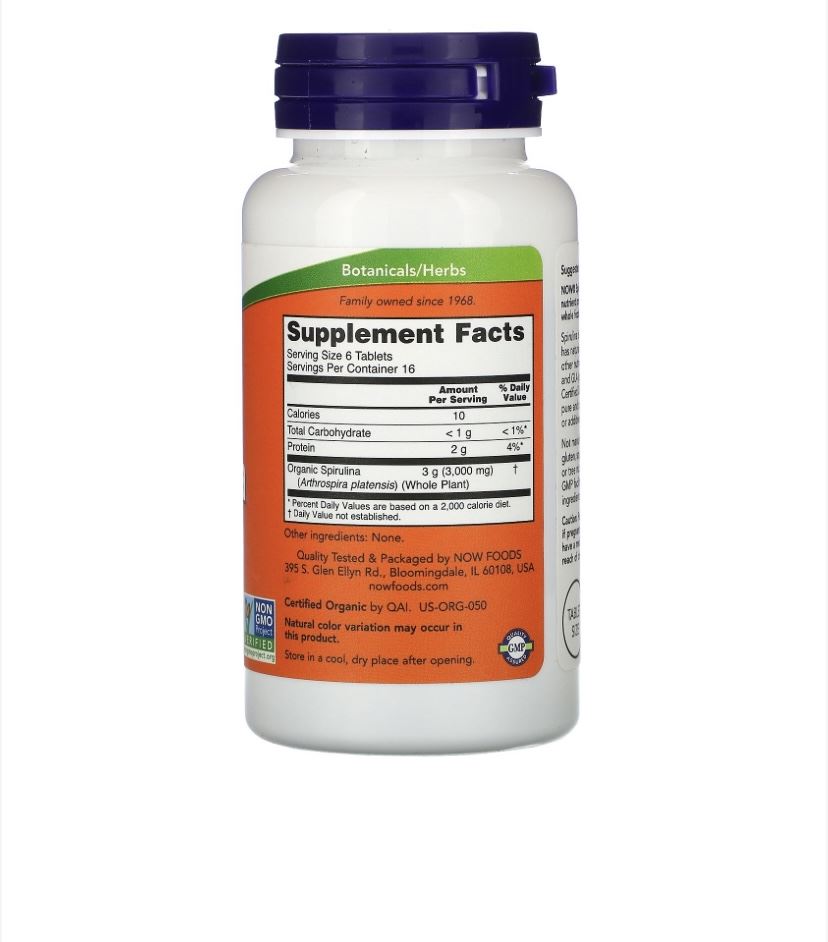 NOW Foods SPIRULINA 500 mg Certified Organic 100  таблеток