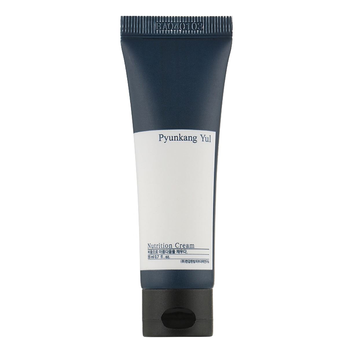 Живильний крем для обличчя Pyunkang Yul Nutrition Cream 20ml