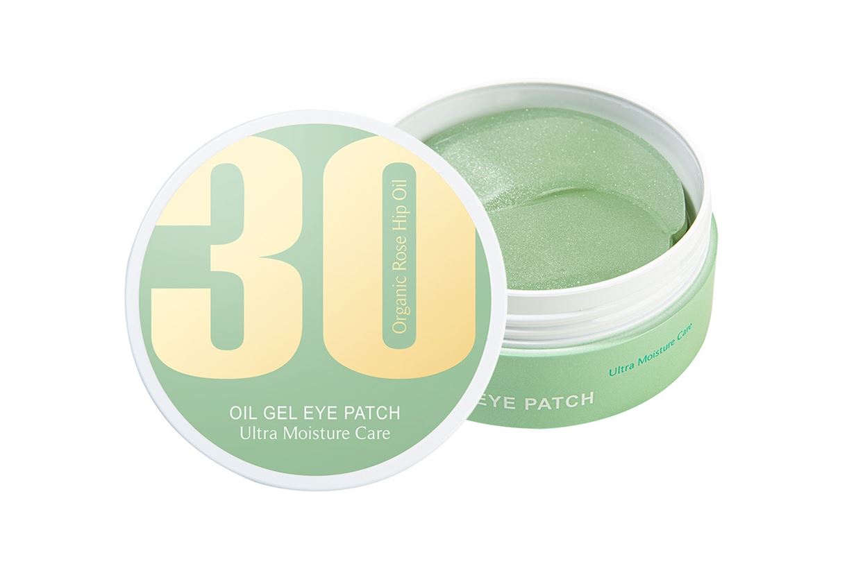 Патчі під очі омолоджуючі з колагеном Lime Oil Gel Eye Patch 30 Ultra Moisture 60 шт