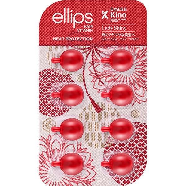 Вітаміни для волосся "М'якість сакури" Ellips - Hair Vitamin