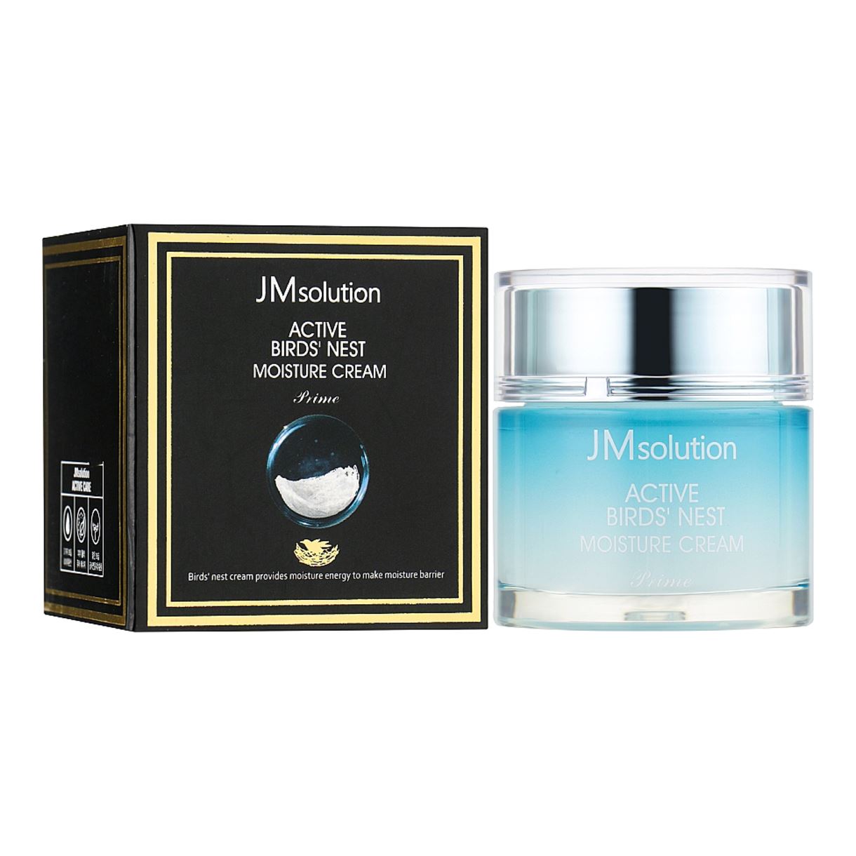 Зволожуючий крем з ластівчиним гніздом JMsolution Active Birds’Nest Moisture Cream Prime (50ml)