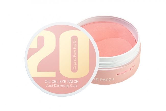 Патчі під очі Lime Oil Gel Patch 20 Anti-Darkening от темных кругов