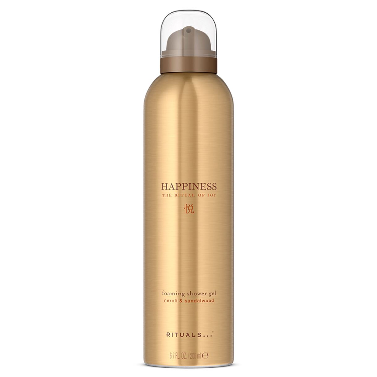 ГЕЛЬ-ПІНКА ДЛЯ ДУШУ Rituals - HAPPINESS FOAMING SHOWER GEL 200ml