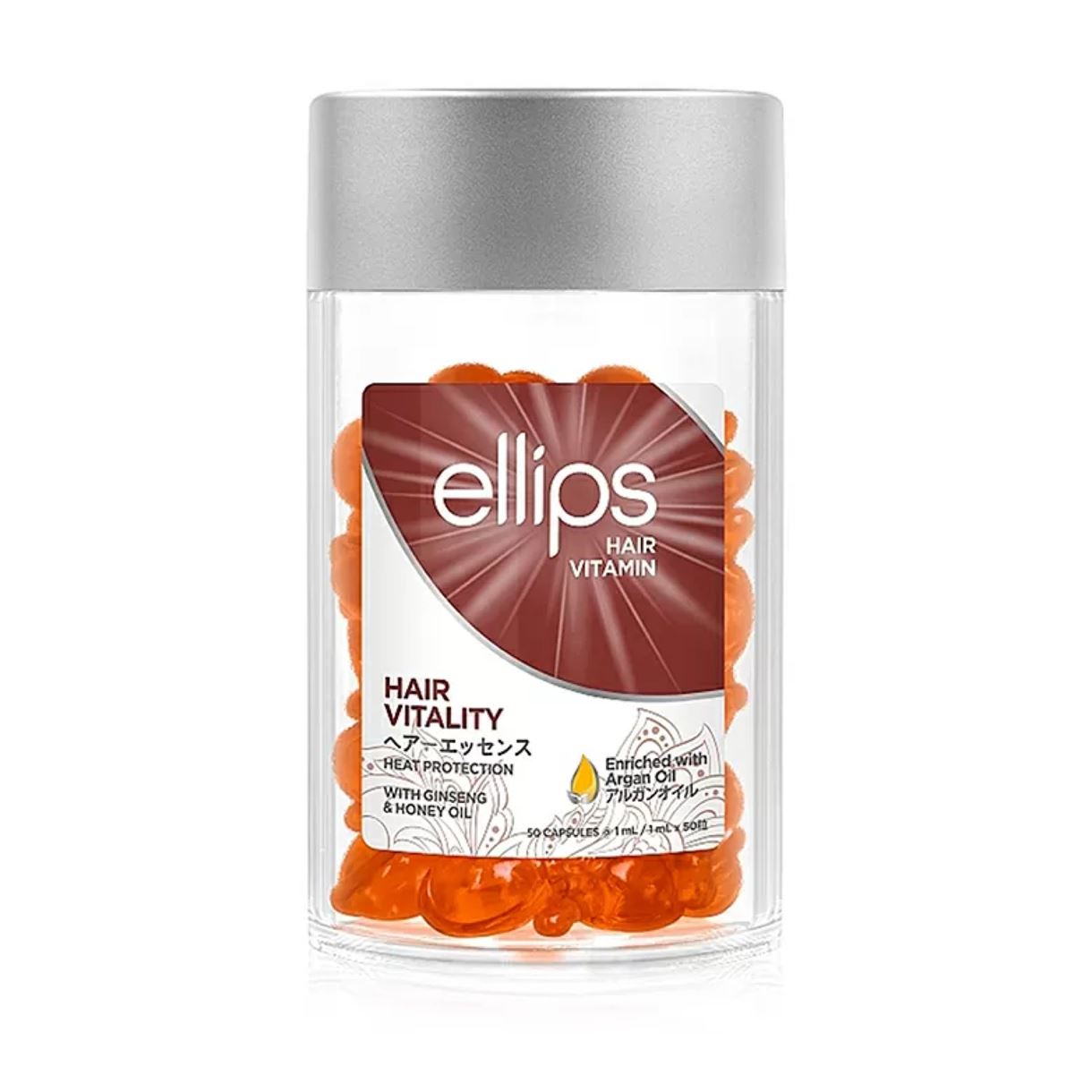 Сироватка для волосся «Здоров'я волосся» з женьшенем та медом  Ellips Hair Vitamin Hair Vitality With Ginseng & Honey Oil, 50шт по 1мл