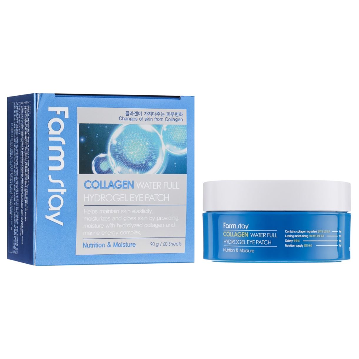 Патчі для очей, з колагеном Farm Stay - Water Full Hydrogel Eye Patch