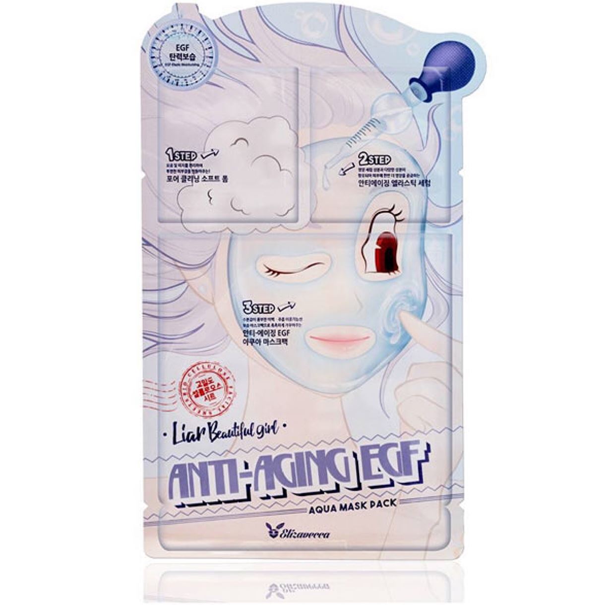 Маска триступенева антивікова Elizavecca Anti Aging Egf Aqua Mask