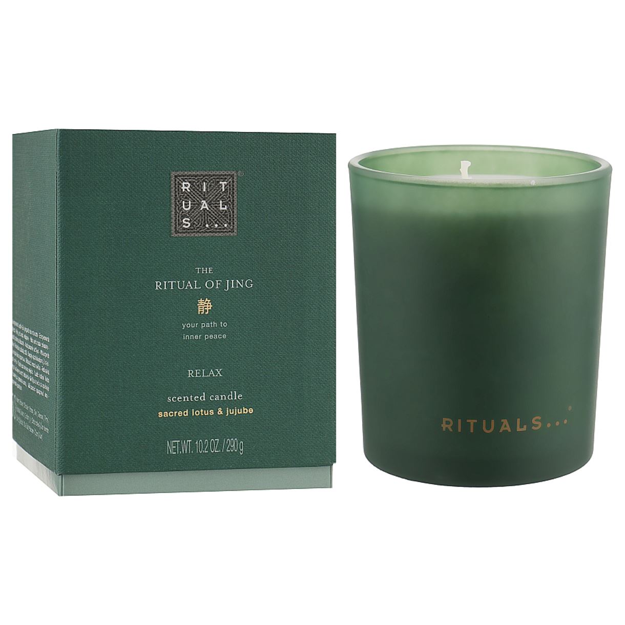 Ароматична свічка Rituals The Ritual Of Jing Relax Scented Candle