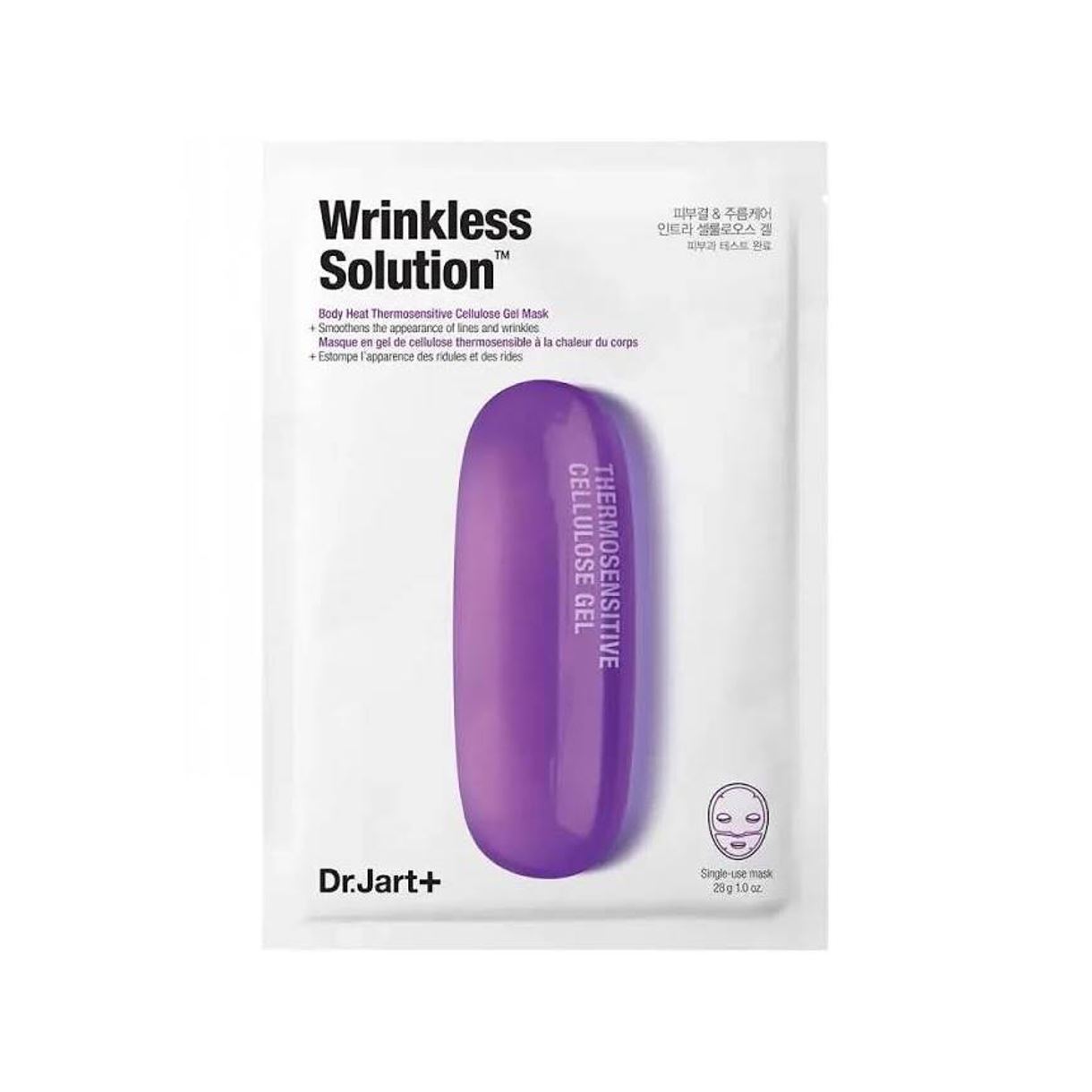 Омолоджуюча маска для обличчя Dr. Jart+ Dermask Intra Jet Wrinkless Solution
