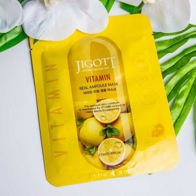 Ампульна маска з вітамінами Jigott Vitamin Real Ampoule Mask