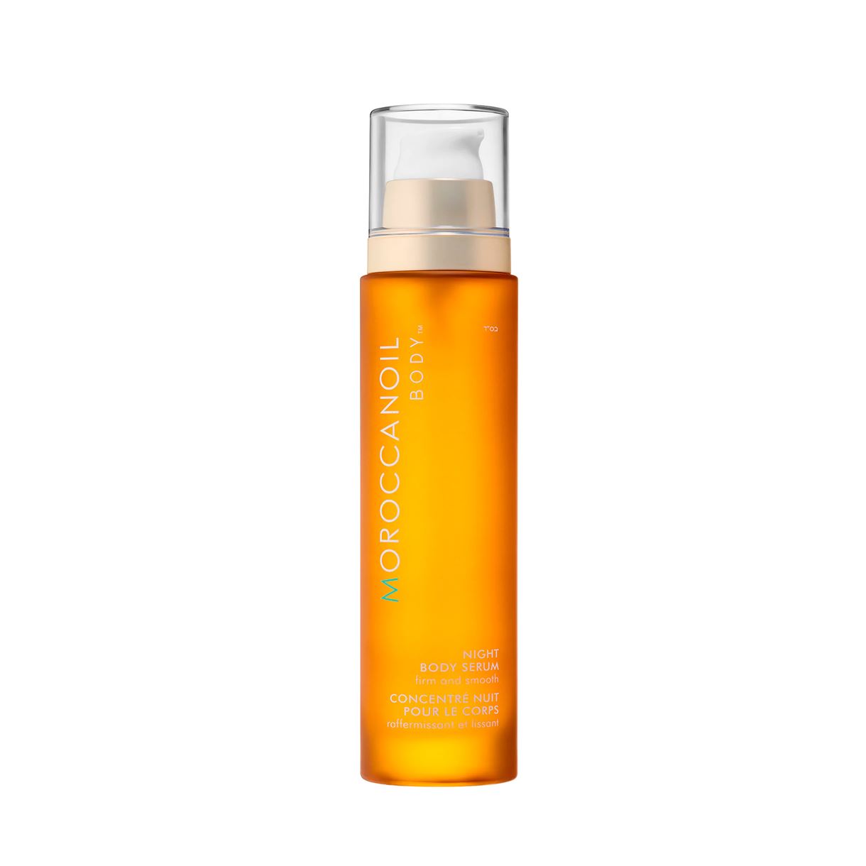 Сухое Масло для Тела Moroccanoil Dry Body Oil 100 мл
