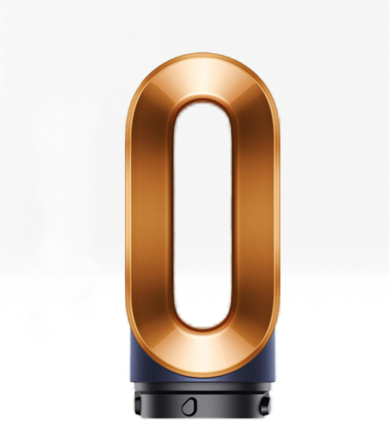 Fast dryer Dyson - Насадка швидка сушка