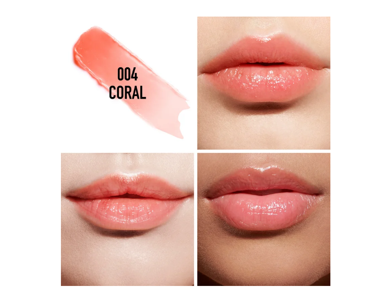 DIOR Dior Addict Lip Glow бальзам для губ