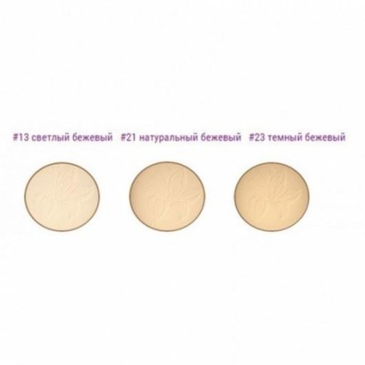 Колагенова пудра зі змінним блоком Enough Collagen Hydro Moisture Two Way Cake Коллагеновая пудра со сменным блоком SPF 25, тон13