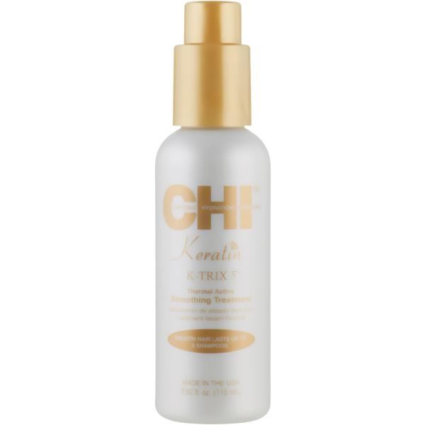 CHI Keratin K-Trix 5 Smoothing Treatment - Заспокійливий розгладжуючий засіб для волосся