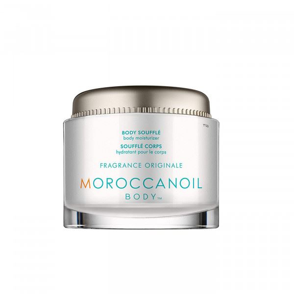 Сухое Масло для Тела Moroccanoil Dry Body Oil 100 мл