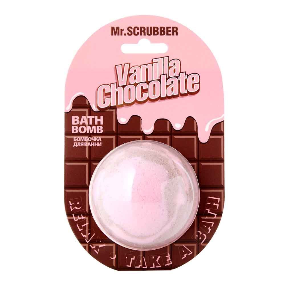 Бомбочка для ванни Vanilla Chocolate Mr.SCRUBBER