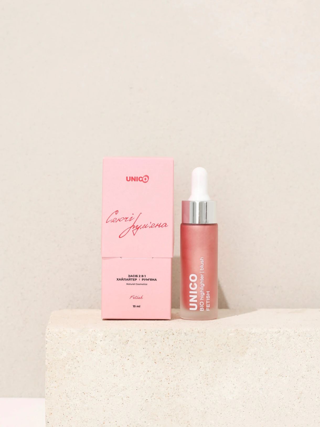 Біо-хайлайтер - рум'яна для обличчя Unico Bio Highlighter/Blush Fetish