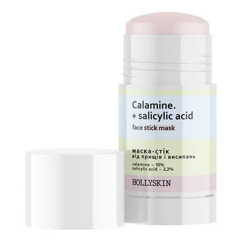 Маска-стік від прищів та висипань Hollyskin Calamine + Salicylic Acid Face Stick Mask