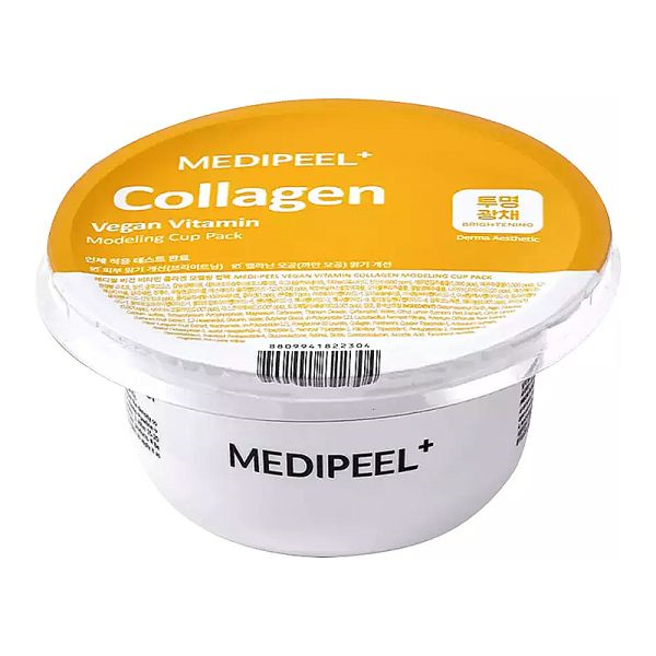 Medi-Peel Vegan Vitamin Collagen Modeling Cup Pack Моделююча освітлювальна маска для обличчя
