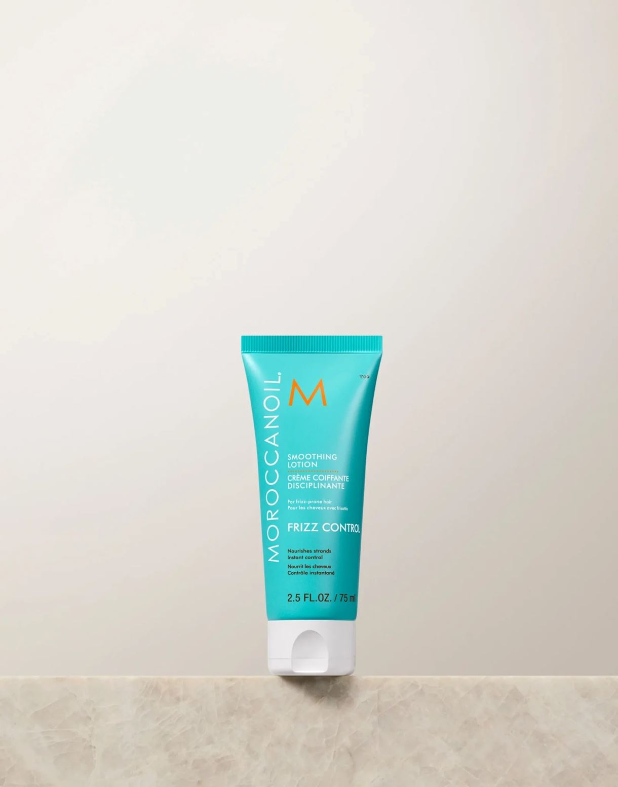 Розгладжуючий лосьйон MoroccanOil Smoothing lotion 75 ml