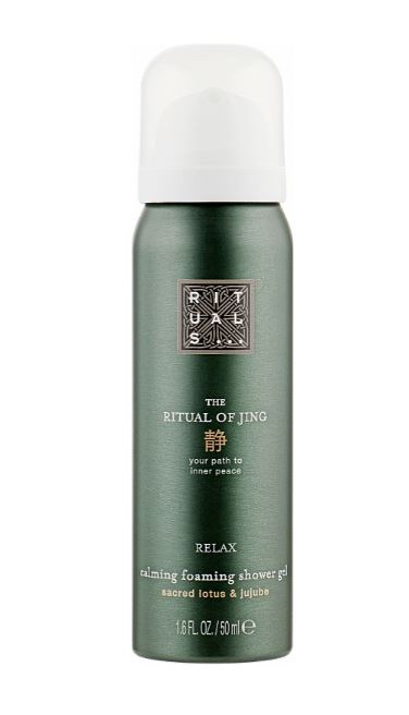Міні Гель-пінка для душу Rituals - The Ritual of Jing Foaming Shower Gel 50 ml