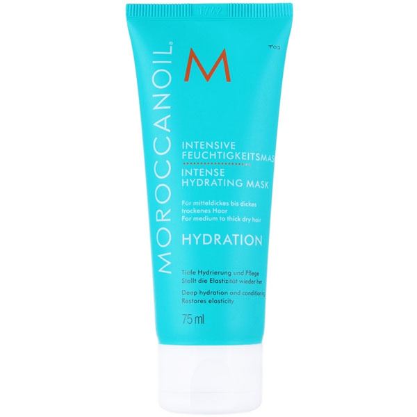 Інтенсивно зволожуюча маска Moroccanoil Intense Hydrating Mask