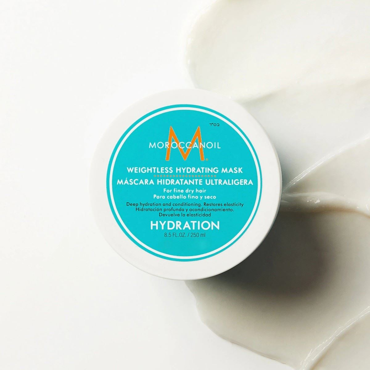Moroccanoil Weightless hydration mask 250ml Легка зволожуюча маска для тонкого волосся 250 мл