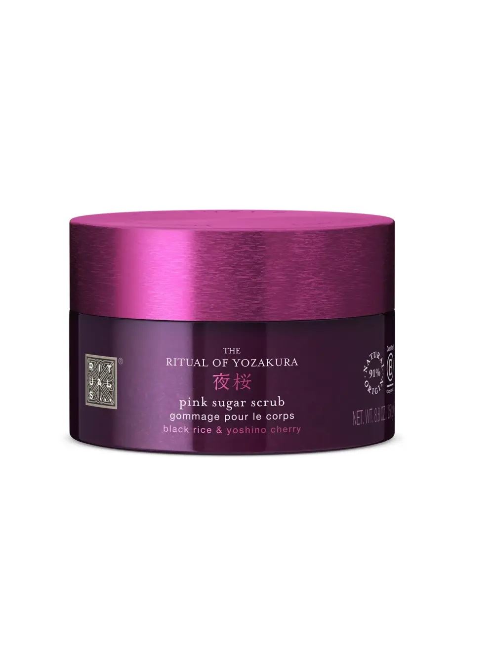 Rituals Скраб The Ritual Pink Sugar Scrub Yozakura