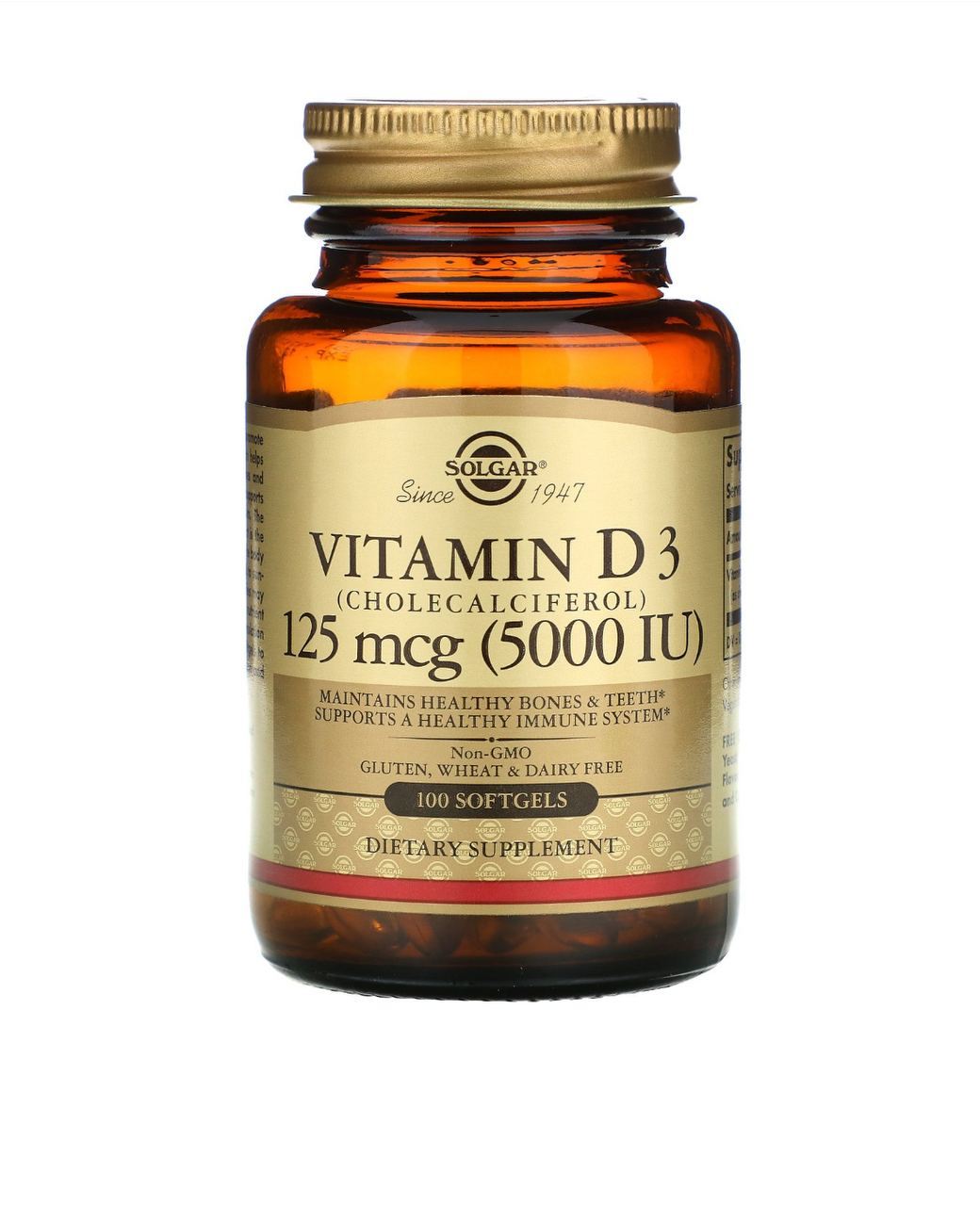 Solgar вітамін D3 125mcg 5000ME 100шт