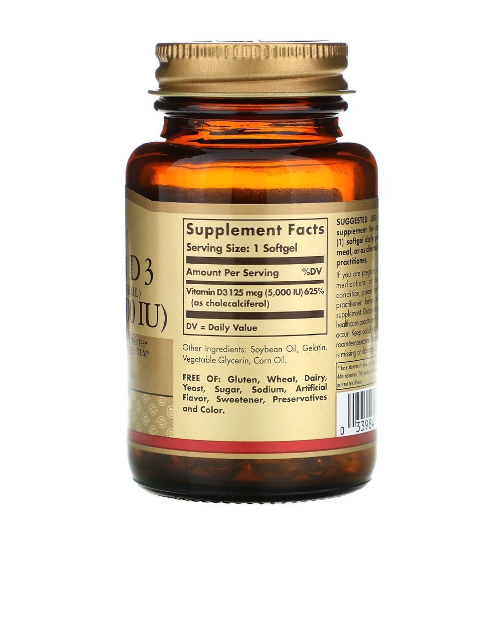 Solgar вітамін D3 125mcg 5000ME 100шт