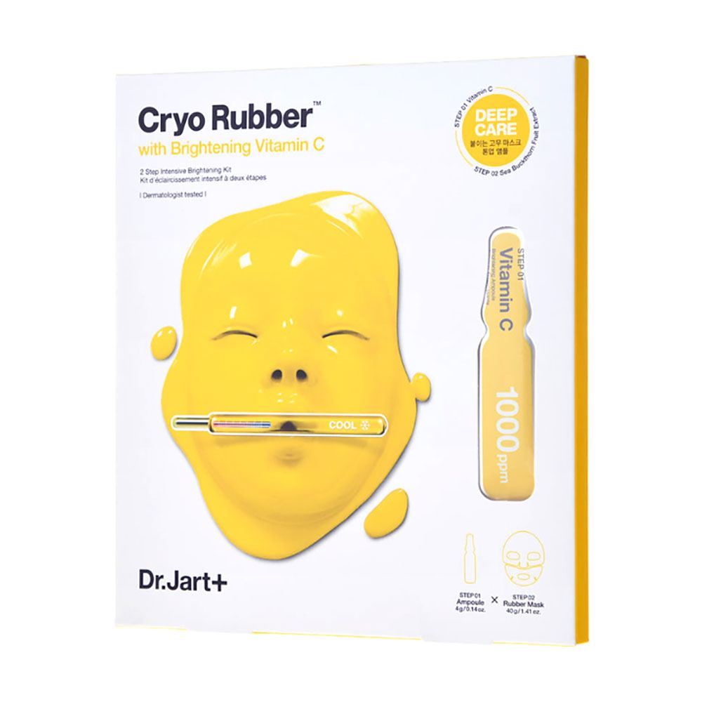 Альгінатна маска "Освітлювальна" Dr. Jart+ Cryo Rubber With Brightening Vitamin C