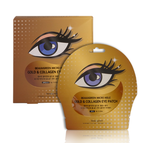 Гідрогелеві патчі Beauugreen Gold & Collagen eye patch, 2+1 в індивідуальній упаковці