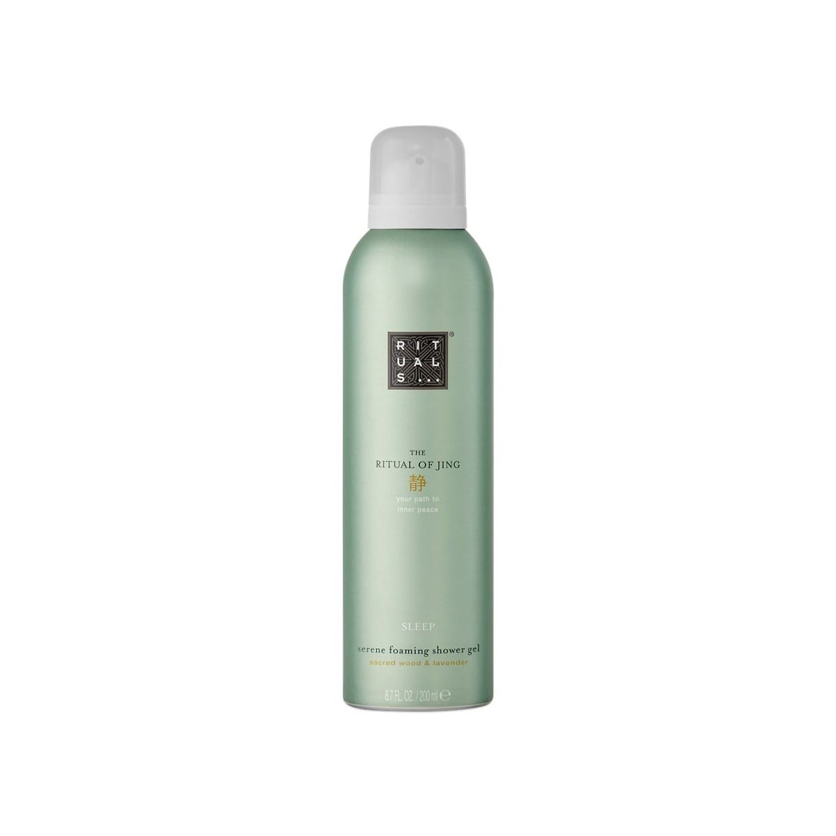 Гель-пінка для душу Rituals - Jing sleep shower gel