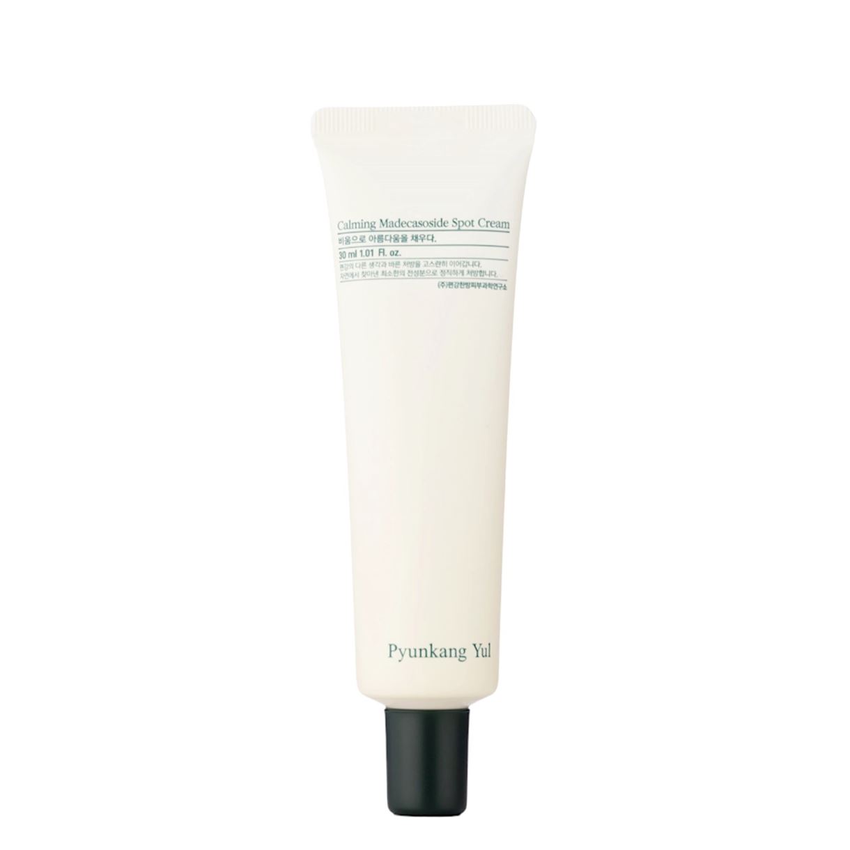 Pyunkang Yul - Заспокійливий точковий крем проти висипань - Calming Madecassoside Spot Cream - 30ml