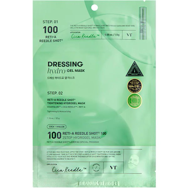 VT COSMETICS RETI-A REEDLE SHOT® 100 2STEP HYDROGEL MASK 1ea Зміцнююча гідрогелева маска з ретинолом 2-х етапна