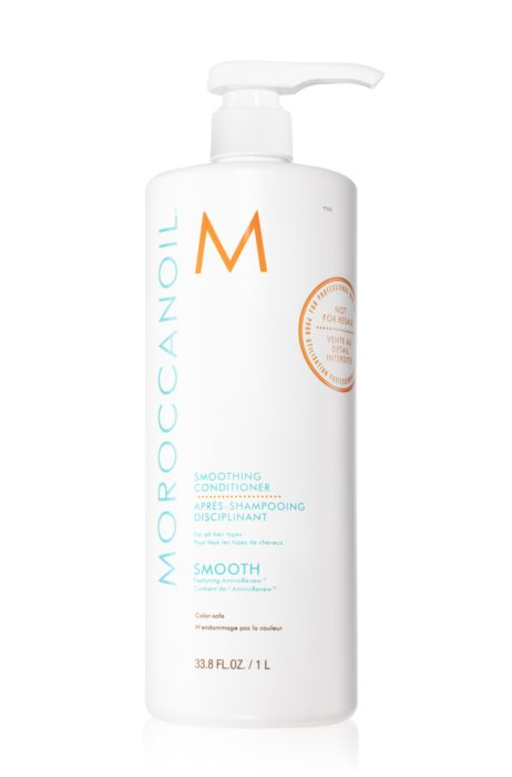 Пом'якшуючий розгладжуючий кондиціонер MoroccanOil Smoothing Conditioner