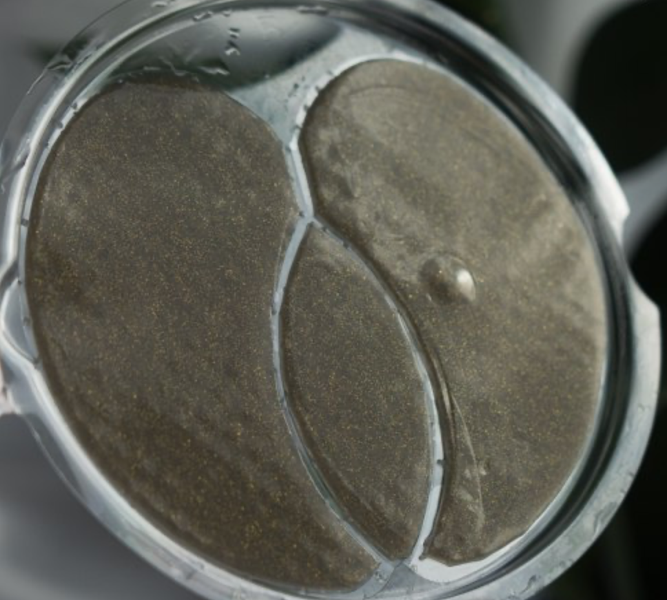 Гідрогелеві патчі BeauuGreen Micro Hole Pearl & Black Eye Patch, 2+1шт в індивідуальній упаковці