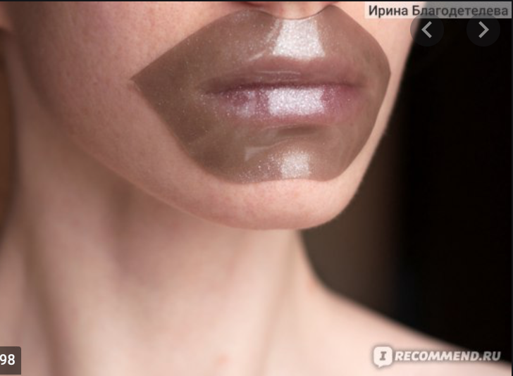 Гідрогелеві патчі для губ з екстрактом перлів BeauuGreen Hydrogel Glam Lip Mask Black Pearl, 30шт