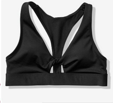 Топ Victoria's Secret з резинкою